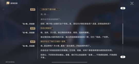 http://seogc.fp.ps.netease.com/file/6598d1f1153c367554f1395cwFpeQGGV05