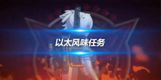 http://seogc.fp.ps.netease.com/file/6599cda4dd40f5ecef03d080Xcb0HiEY05