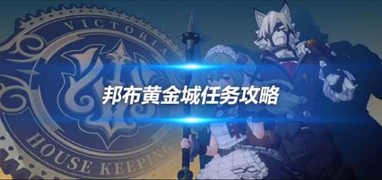 http://seogc.fp.ps.netease.com/file/6599cdbde36d3a60fa487d8aOWiZ21VO05