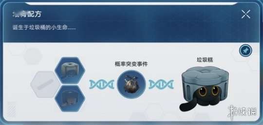 http://seogc.fp.ps.netease.com/file/659a76474e34923c799ab988B2o3XY5Z05