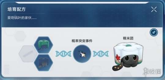 http://seogc.fp.ps.netease.com/file/659a764828db3d2dcb22e2f5Q5lEr5WV05