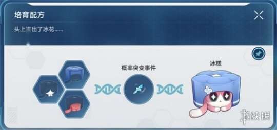 http://seogc.fp.ps.netease.com/file/659a764a40b9eb881dbef26fkJzwydPt05