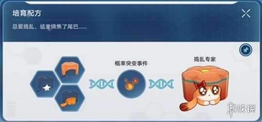 http://seogc.fp.ps.netease.com/file/659a764d2ec7db3d7ac92e49gmPKIpd205