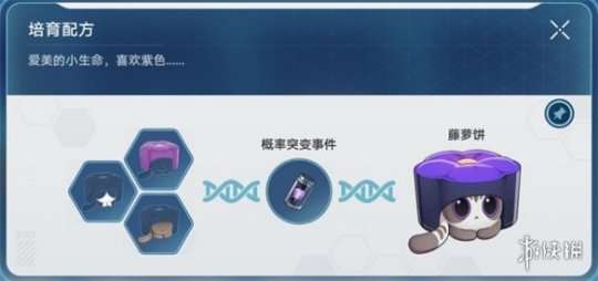 http://seogc.fp.ps.netease.com/file/659a764e189f2eb65aa6a3928zRZwZYw05