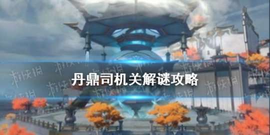 http://seogc.fp.ps.netease.com/file/659b7366d1e059f3e74cdf69CuZKkvXu05
