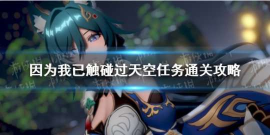 http://seogc.fp.ps.netease.com/file/659b736a98cec328de3b02621ioOAFcm05