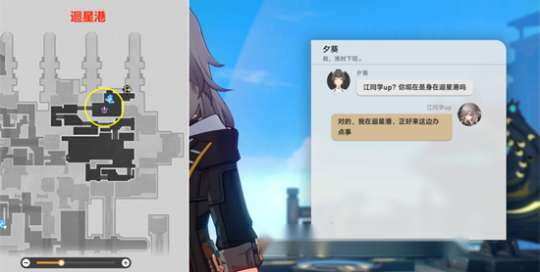 http://seogc.fp.ps.netease.com/file/659b736b4ecbf5e0a074c07cgmgGpmgm05