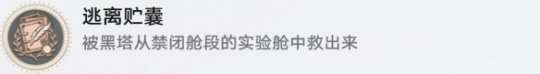 http://seogc.fp.ps.netease.com/file/659bc7ce706498415214f0cbUQhevkiu05