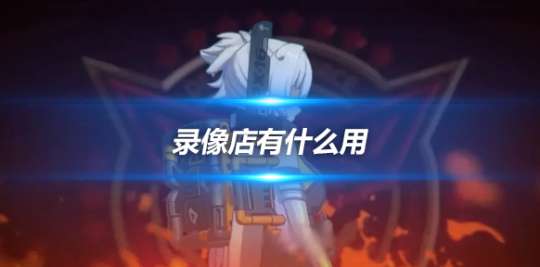http://seogc.fp.ps.netease.com/file/659c70c744c6908a16061cc1KTzLNQWU05