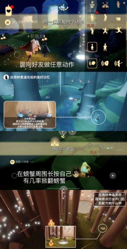 http://seogc.fp.ps.netease.com/file/659d19488106f875e2f1513dmjKR0vdx05