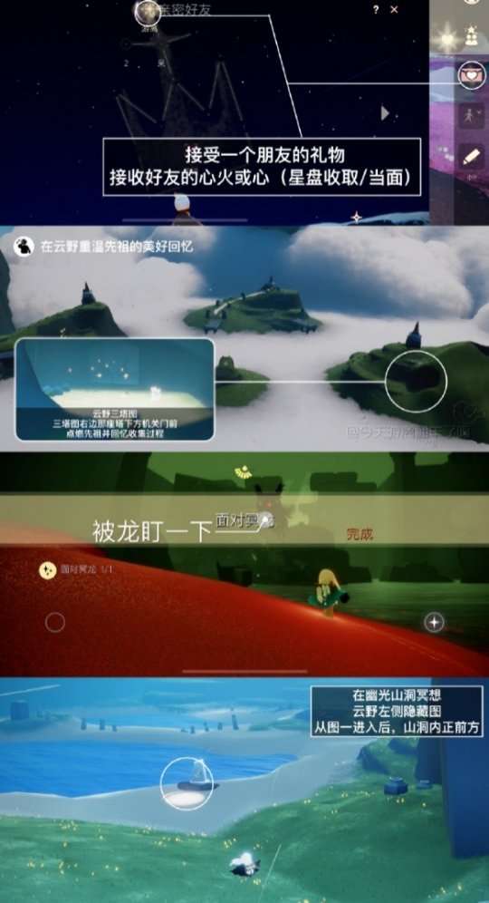 http://seogc.fp.ps.netease.com/file/659d1980c957ad87946524b1izy0qXj505
