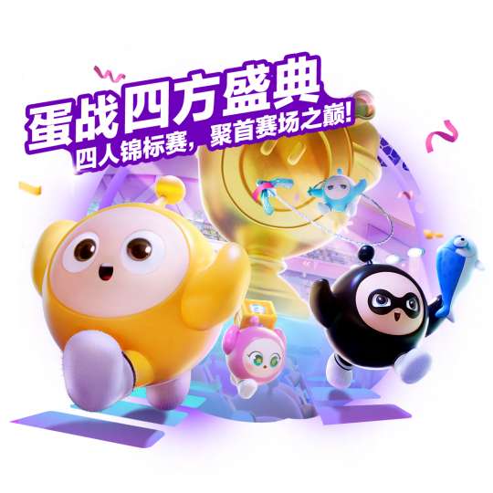 http://seogc.fp.ps.netease.com/file/659d19ec07f4c0d46cfdc892iaZNMUl605