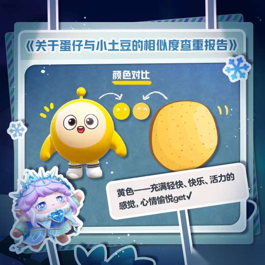 http://seogc.fp.ps.netease.com/file/659d1a24449d43295f9d93e7zlV3ryqb05