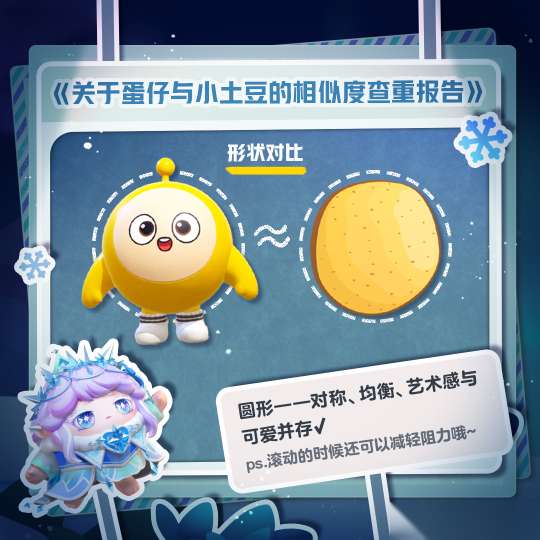 http://seogc.fp.ps.netease.com/file/659d1a28d789452adbd9dbf859KXvxzs05