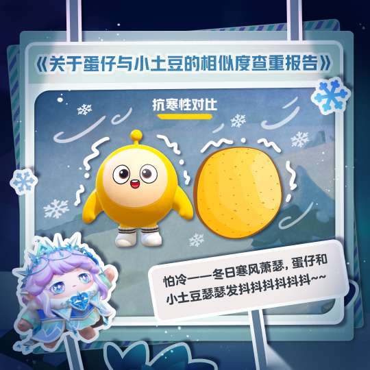 http://seogc.fp.ps.netease.com/file/659d1a2b129aa0fa48e4d41aHiiqUrar05