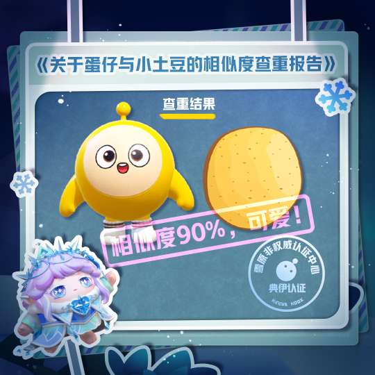http://seogc.fp.ps.netease.com/file/659d1a2e940a348834139a074lAuMpqY05