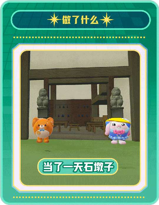 http://seogc.fp.ps.netease.com/file/659d1a907db40848c8d1c01ejR29CCi605