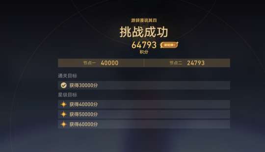 http://seogc.fp.ps.netease.com/file/659d1b1661f6934adc6d6cd8qOzAXzCf05