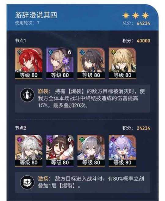 http://seogc.fp.ps.netease.com/file/659d1b1a5013da0809e6c92dBm27iTgm05