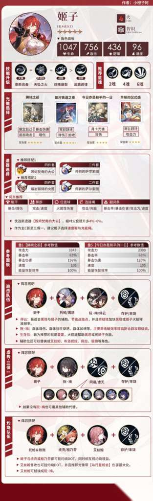 http://seogc.fp.ps.netease.com/file/659d1b71647c4bcb1bbd35bcTvjWSR7V05
