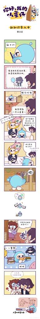 http://seogc.fp.ps.netease.com/file/659d1bad4dd056ab6891ad0fQWAZBrcv05