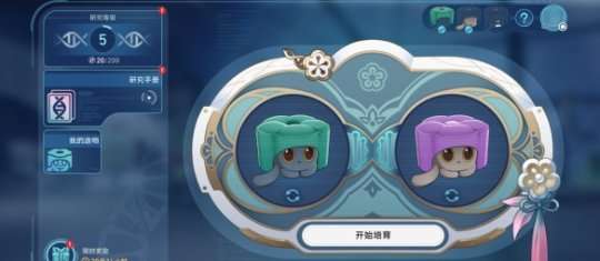 http://seogc.fp.ps.netease.com/file/659e169ea13a7351cbc54abca3S3Old005