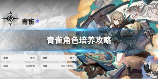 http://seogc.fp.ps.netease.com/file/659e16e16ea1b27bd54d9c4dTdVMczsZ05