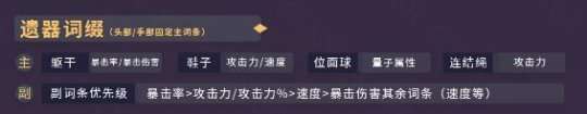 http://seogc.fp.ps.netease.com/file/659e16e56da157c90974c19aKhNTRzCD05