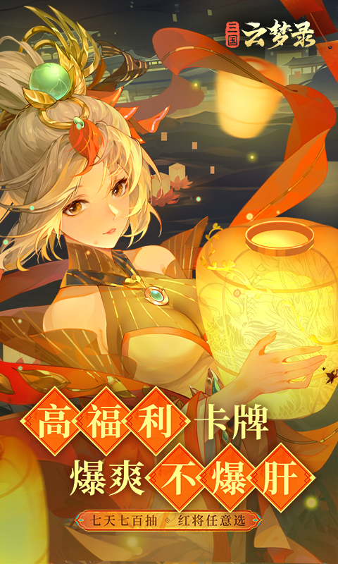 http://seogc.fp.ps.netease.com/file/659f95ffb21002b6f57caa16O42oLSes05