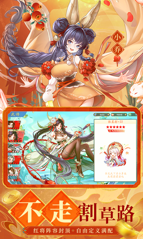 http://seogc.fp.ps.netease.com/file/659f9606d0d7ca73cdf247e4SyD9s52i05