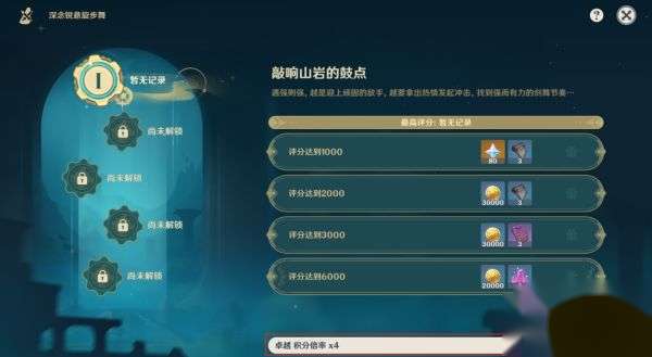 http://seogc.fp.ps.netease.com/file/659fbc5be8d2d0648d32e02frXS0isR905