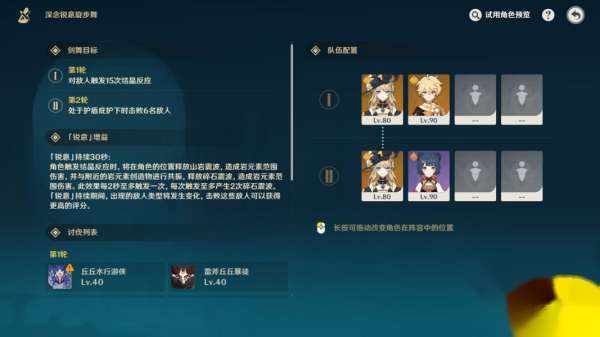 http://seogc.fp.ps.netease.com/file/659fbc5ec4b921173e053896pXp3FcFd05