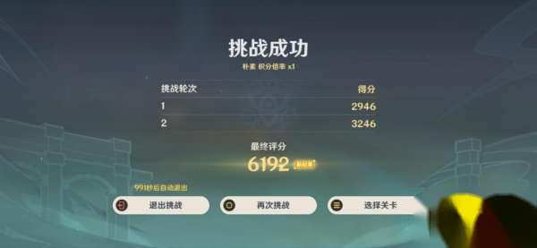 http://seogc.fp.ps.netease.com/file/659fbc62aa393a31ec1f2a13PP5bI2TK05