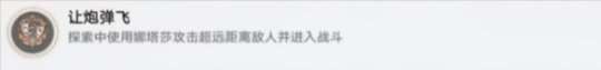 http://seogc.fp.ps.netease.com/file/659fbcfa25003b7328531b55u5ep7Ue205