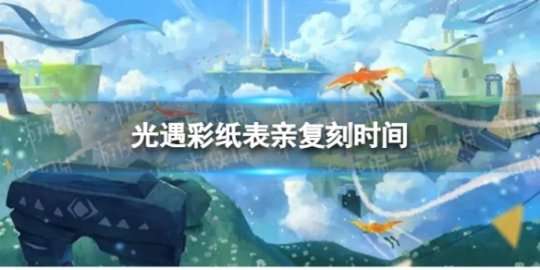 http://seogc.fp.ps.netease.com/file/659fbd3c49a1d7dceb7541f3ikYv8ZWY05
