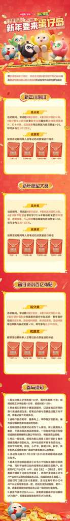 http://seogc.fp.ps.netease.com/file/659fbd5b266a45f7bf00ef7fKWWOa8Zm05