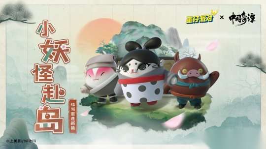 http://seogc.fp.ps.netease.com/file/659fbd793e413a661832068e9lGhbI7305