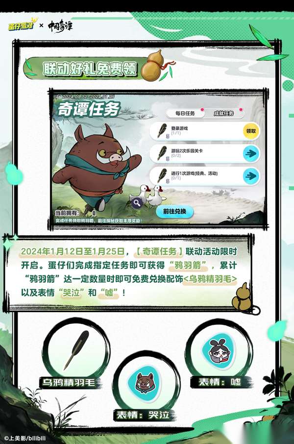 http://seogc.fp.ps.netease.com/file/659fbd816cd56ef153a244cb81j0selr05