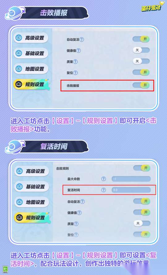 http://seogc.fp.ps.netease.com/file/659fbd832e870146ed204438FUcU6jiG05