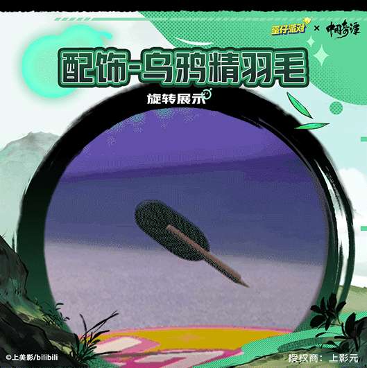 http://seogc.fp.ps.netease.com/file/659fbd843974c7fb9b839995UprJNgEf05