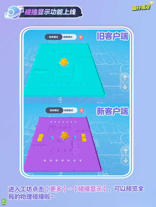 http://seogc.fp.ps.netease.com/file/659fbd867d4d2380515dbb54A5if7NY405
