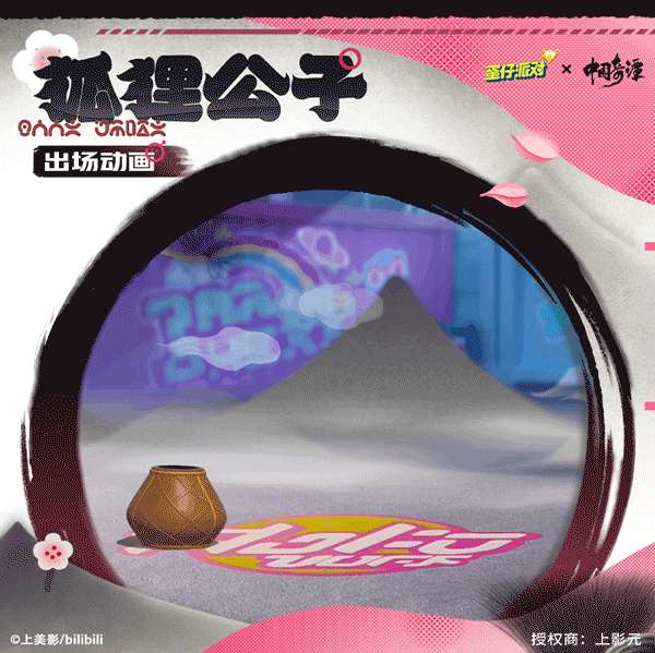 http://seogc.fp.ps.netease.com/file/659fbd8ab44a4d5c75782c29Q6Joxa7U05