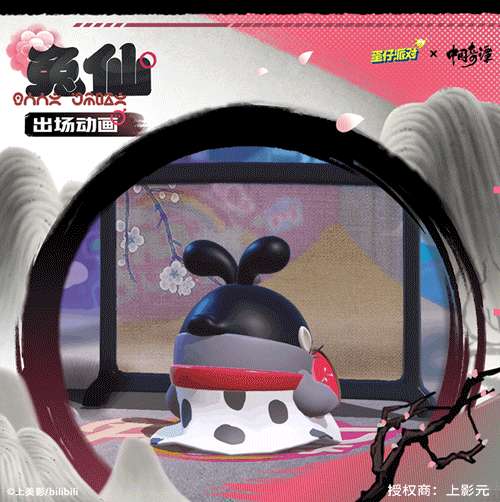 http://seogc.fp.ps.netease.com/file/659fbd91738ff4f6a676e35fpfIFCUvD05