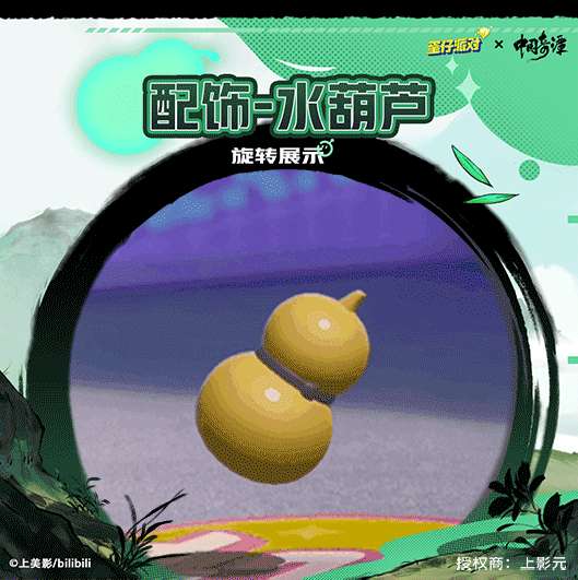 http://seogc.fp.ps.netease.com/file/659fbda025003b7328531e29zm8cYTXe05
