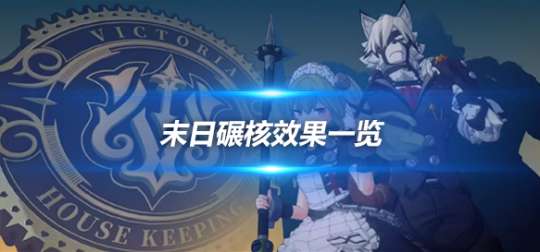 http://seogc.fp.ps.netease.com/file/65a065530cc31ddc33c3e7169Og6CJho05