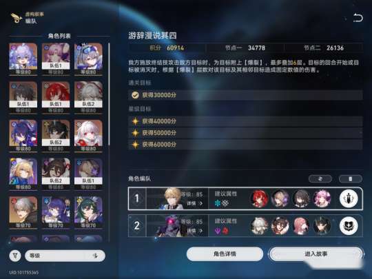 http://seogc.fp.ps.netease.com/file/65a0b9bab99719bd6bcb2512LEa8udio05