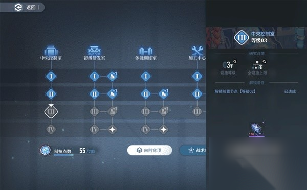 http://seogc.fp.ps.netease.com/file/65a0f00d989c8cec9f128ff2B0ED8AcD05