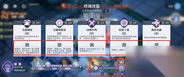 http://seogc.fp.ps.netease.com/file/65a0f014dbd9c0689c779f2cB368N14j05