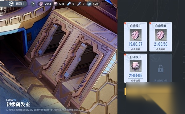 http://seogc.fp.ps.netease.com/file/65a0f01610ddf659854f0e69wSJtuc9q05