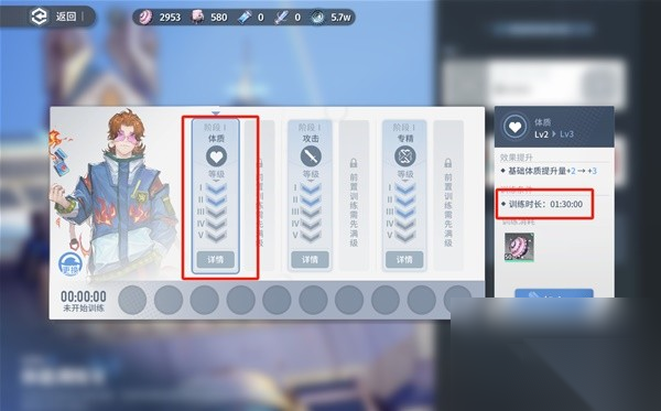http://seogc.fp.ps.netease.com/file/65a0f017794210618efcb8efquwc50Bi05